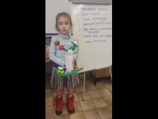 Video by Студия  Любава ДДТ
