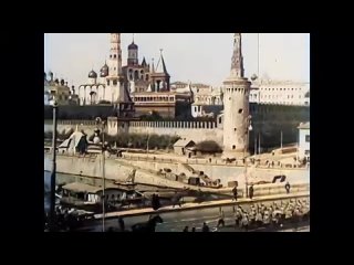 кадры Кремля и Москворецкого моста. Кинохроника в цвете 1910-е.