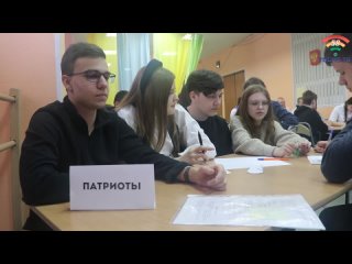 VII районная интеллектуальная игра для молодежи “Брейн-ринг“ в Ульяновке