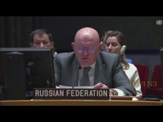 Nebenzya, Reprsentant permanent de la Russie auprs de l'ONU - lors d'une runion du Conseil de scurit : Je voudrais dire ce