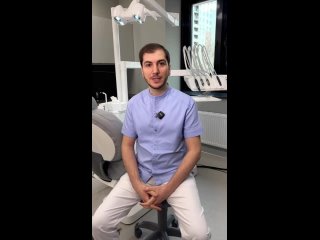 Видео от Стоматологическая клиника ACADEMIA
