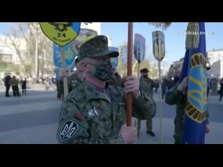 28 апреля 2021 года в Киеве прошел первый в истории города марш в честь дивизии СС «Галичина»*