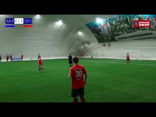 ФК “Заря-Кадви“ 🆚 ФК “Профи-СБ“ | 1/2 ЗОЛОТОГО КУБКА | ПРЯМОЙ ЭФИР