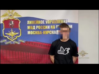 Задержан вандал, угрожавший охраннику электрички пистолетом — пока уголовка только за хулиганство с применением оружия ... (видео)