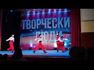 Танцевальный коллектив -Радуга- г.Арзамас, -Казачок-