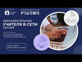 Видео от ВСНП_МОСКВА
