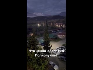 Видео от Арктура Нор - Целитель. Таролог. Алхимик.