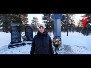 Про памятник Маршалу Советского Союза  Г. К. Жукову в городе Радужный