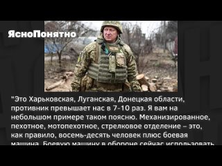 Мобилизация дошла до Киева, украинцев готовят к блэкаутам, в чем проблема с «Пэтриотами».Итоги