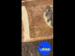 Видео от Омис. Чистка и стирка ковров  Тольятти - Самара