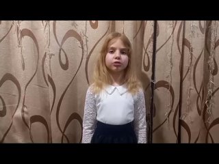 Чулочки. Александра 8 лет.