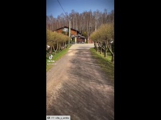 Видео от Усадьба у Антила под Минском  домики для отдыха