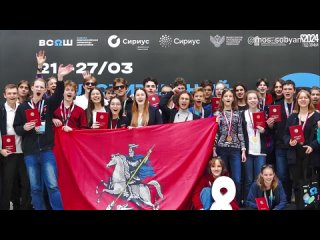 У московских школьников новые победы на Всероссийской олимпиаде