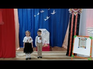 Video by МКДОУ Д/С №36 Красная гвоздика