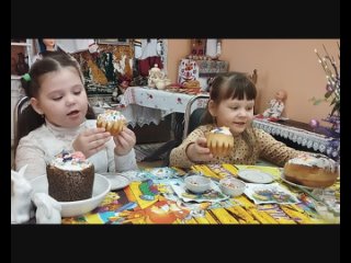 МБДОУ Воронцовский детский сад Горбачева Алёна -6 лет, Горбачева Настя -5 лет