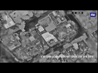 IDF operation footage