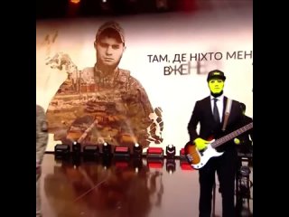 За Териконами - Мюслі UA ft. Mіша Скорпіон