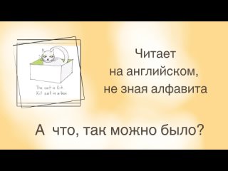 ЧИТАЕМ КНИГИ, АЛФАВИТ НЕ ПРОХОДИЛИ