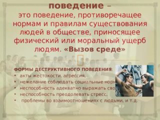 Видео от МБОУ “Гимназия № 7“ г.Грозного