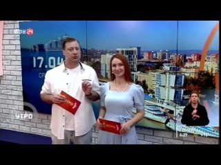 [Yuriy161 TV] Переход с Несветай [г. Новошахтинск] на Дон 24 ()