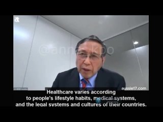 Известный онколог Японии, профессор Фукусима, обозначает вакцины с мРНК как “порочные научные методы“

Профессор. Фукусима подче