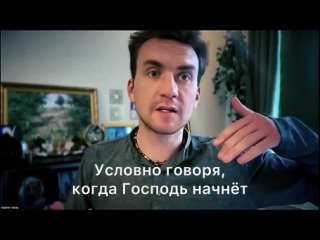 ТРИ КАЧЕСТВА, НЕОБХОДИМЫЕ ДЛЯ РОСТА ГЕРОЯ