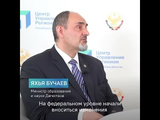 Видео от МБОУ “Прогимназия 15“