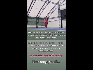 Видео от Юлии Трутневой