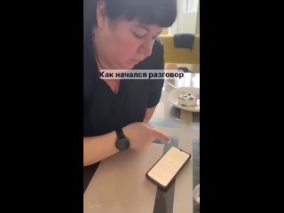 Украинский мошенник хотел обмануть женщину с помощью фейковых писем