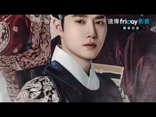 VIDEO 240426 Suho Interview @ friDay
