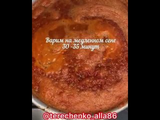 Відео від Что мы едим | Личный повар