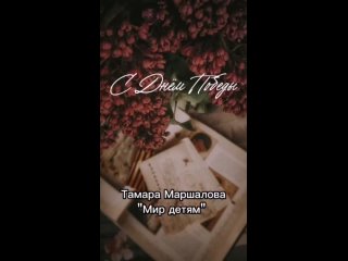 Video by МОУ Ключевская СОШ Глазовского района УР