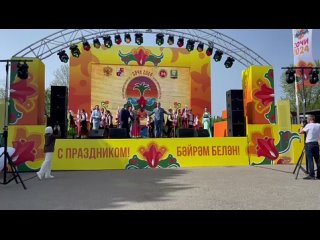 Видео от Редакция газеты “Туган як/Родной край“