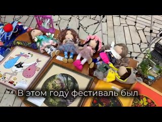 Video by МАДОУ Детский сад № 95 Балкыш