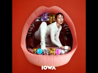 IOWA - Кусь (Official Audio 2024)