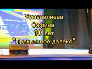 Video by Уроки гитары,вокала,ф-но,ударных в Астрахани