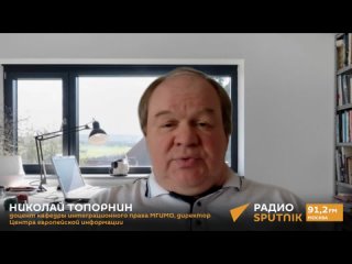 Иск к Раде из-за выборов, больше Patriot для Украины и очередная военная инициатива Макрона