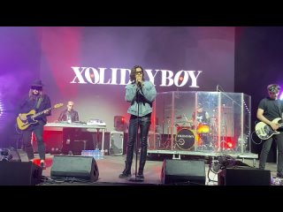 Xolidayboy - Океаны