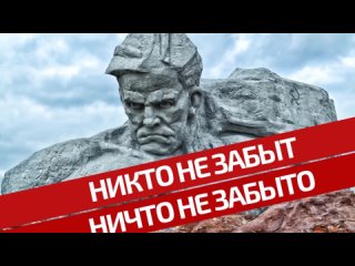 Видео от МБОУ “СОШ №5“ г. Усолье-Сибирское