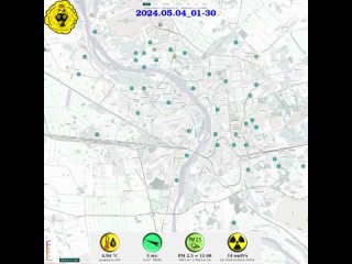 ▶Хроника загрязнения ультрадисперсными частицами в городе Омске за 2024-05-04