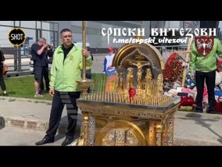 Прошло је 40 дана од терористичког напада на Крокус код Москве