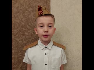 Video by МАОУ Лицей №12 гор. Стерлитамак РБ
