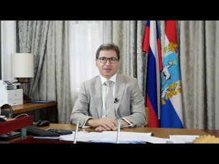 Видео: Минздрав Самарской области