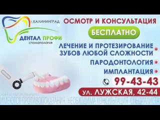 Video by КОСМА ПОДСЛУШАНО мкр. А. Космодемьянского