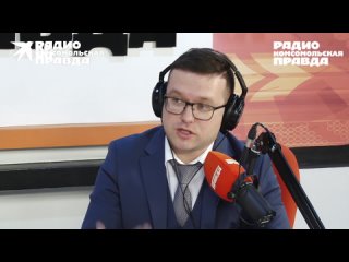 Игорь Львов на радио КП-Иркутск