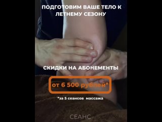 Video by ЖК Алексеевская Роща (Балашиха)