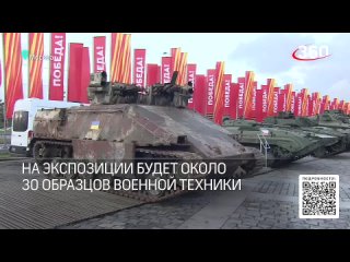 Немецкие танки в центре Москвы!