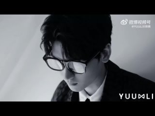 Хуан Цзюньцзе для рекламы YUULI (BTS)