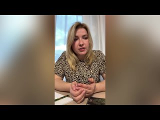 Видео от Психолог Ирина Клочко