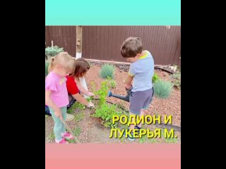 Видео от МБДОУ - д/с №9 ст. Старовеличковской